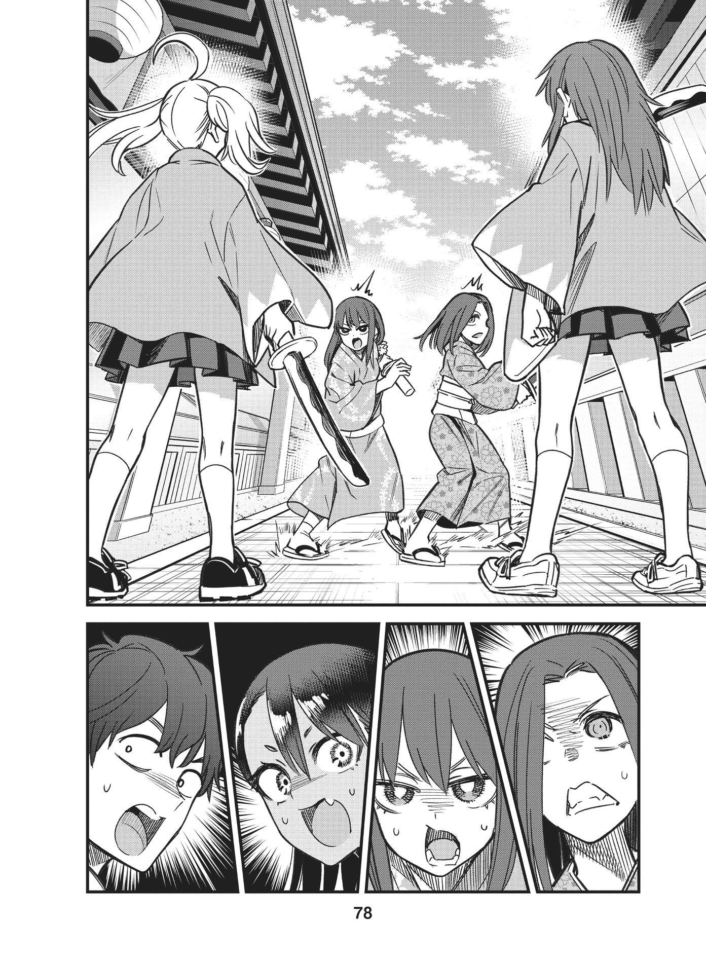 Ijiranaide, Nagatoro-san, Chapter 106 image 06